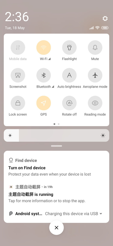 Mimic widget screenshot