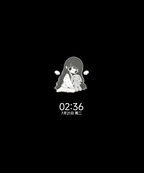 萌亚雾兔玩偶 screenshot