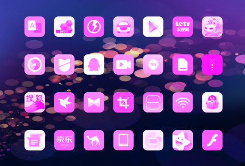 iOS 10 紫 screenshot