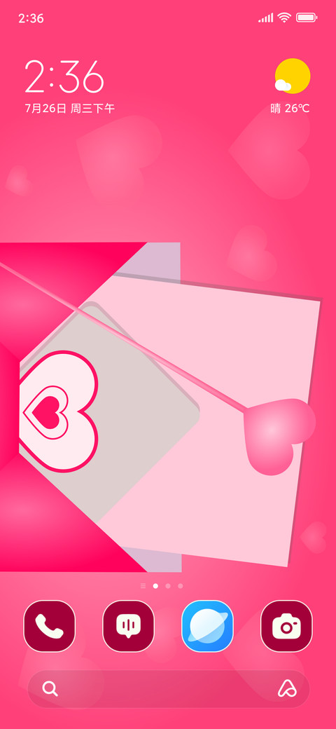 Love Note screenshot