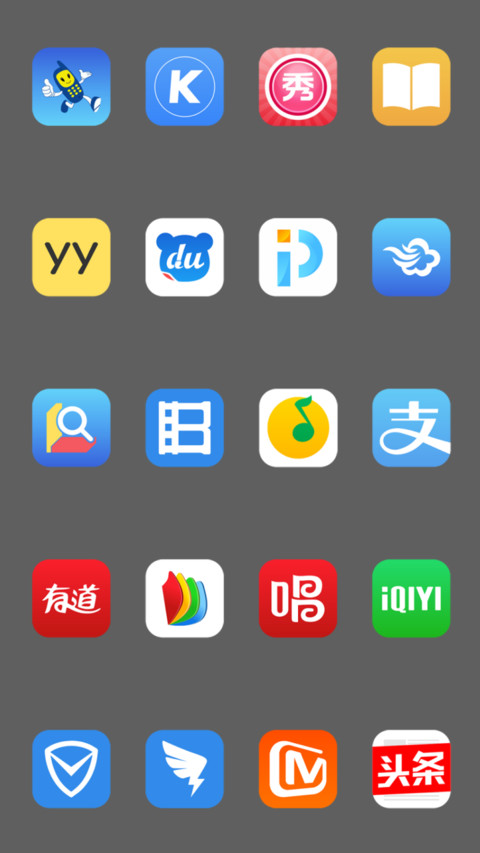 地表最强OS X screenshot
