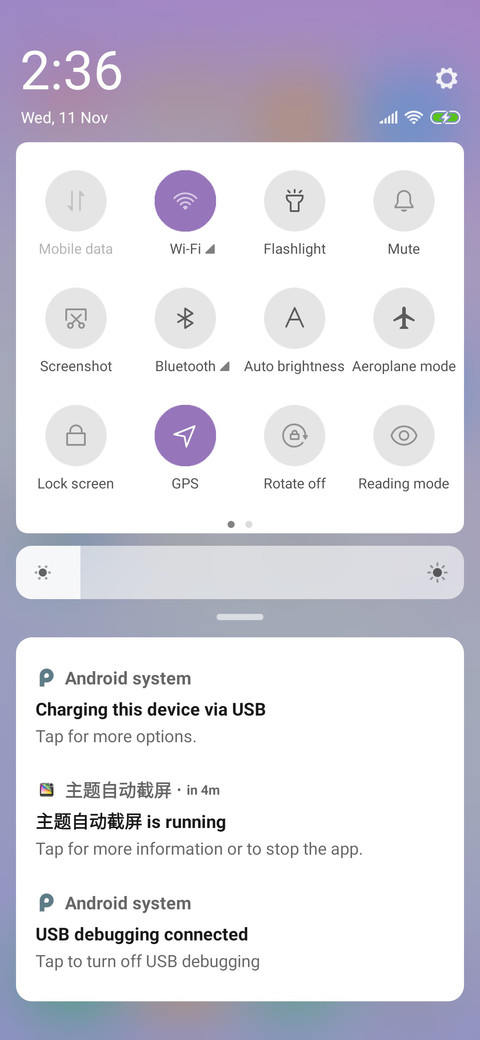 Light Block screenshot