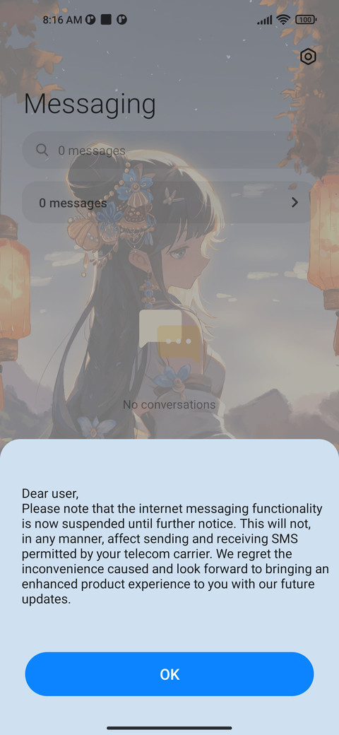 Wanli+Changan screenshot