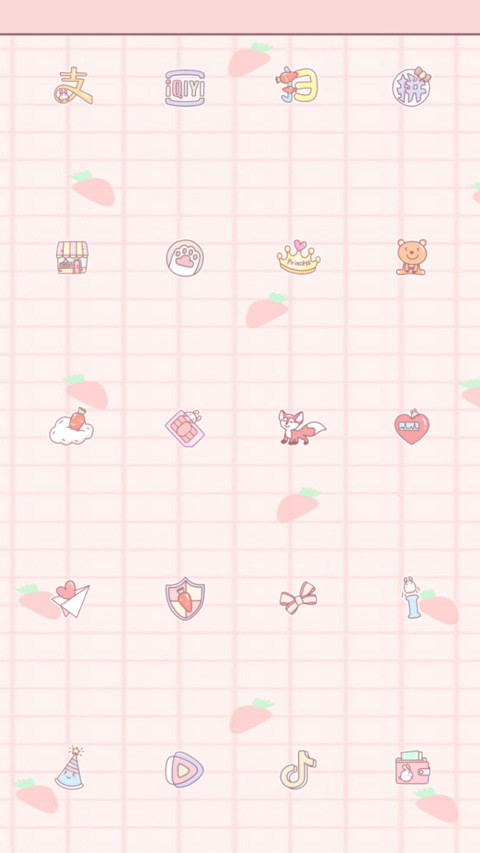 兔兔宝贝 screenshot