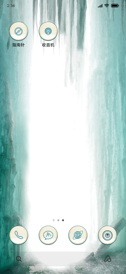 Turquoise_3MDS screenshot
