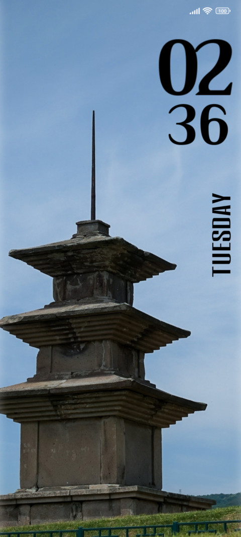 temple screenshot