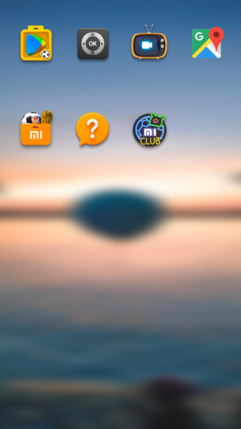 Official MIUI Theme_37 screenshot