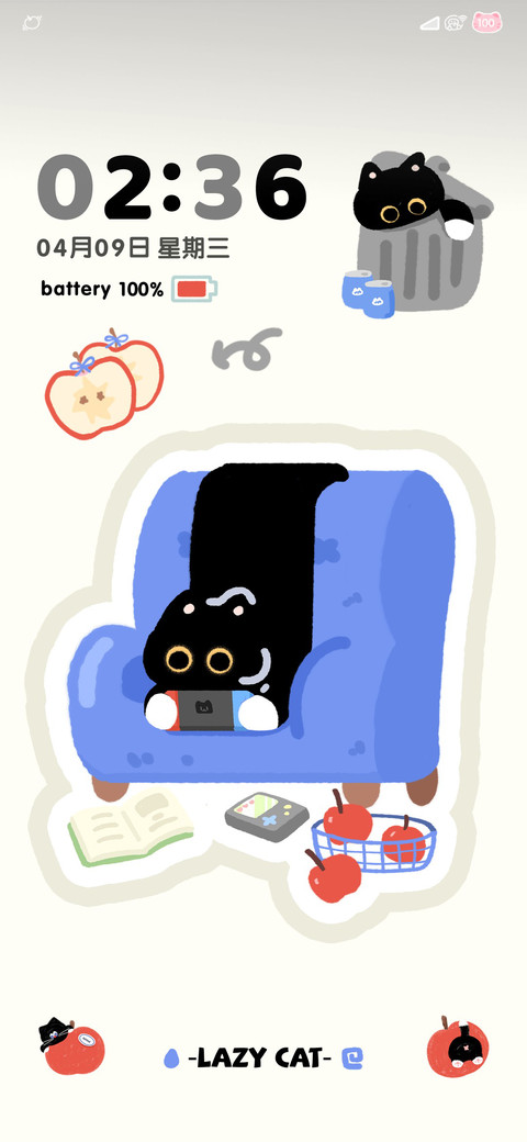 沙发小懒猫 screenshot