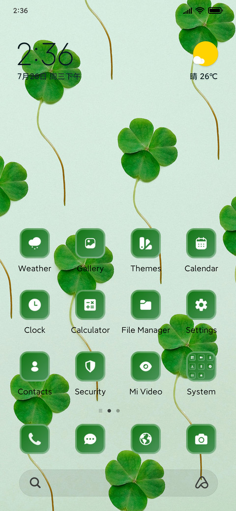 Fresh Leaves screenshot