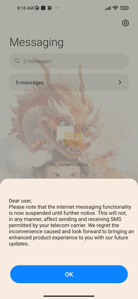 Auspicious+Youth screenshot
