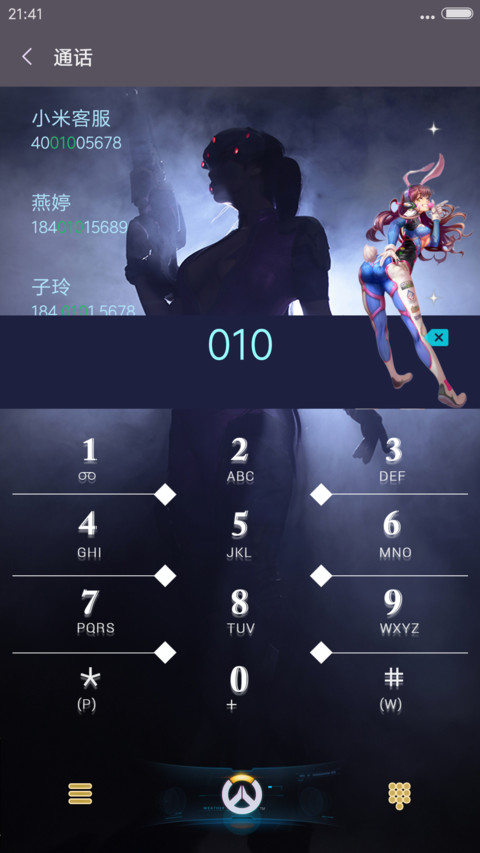 守望先锋 狂野版  动态桌面 V8【多功能，多动效锁屏】 screenshot
