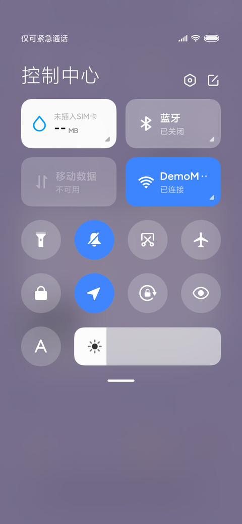 For豆包萌语录 screenshot