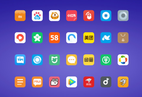 永恒之恋 screenshot