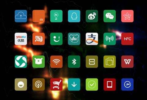 彩色炫酷--波纹 screenshot