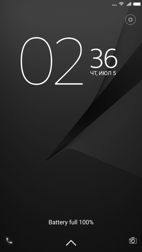 Xperia screenshot