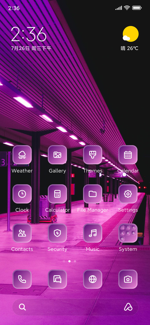 Photography screenshot