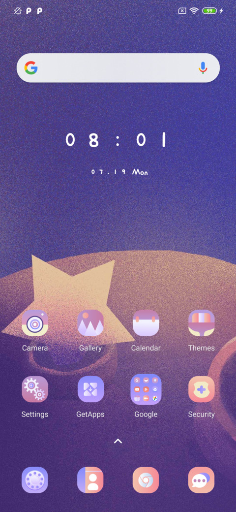 Cosmic Star screenshot
