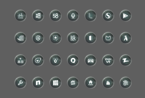 宁静致远 screenshot