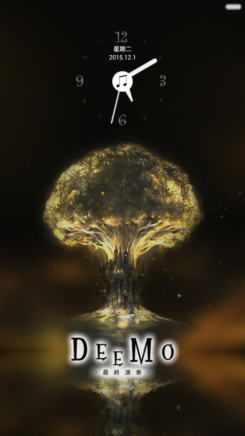 Cytus&Deemo screenshot