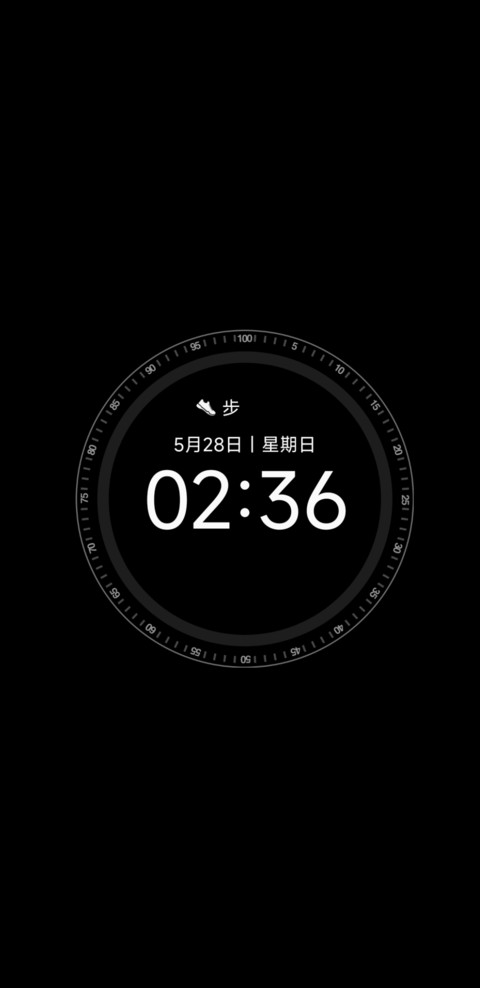 寂静欢喜 screenshot