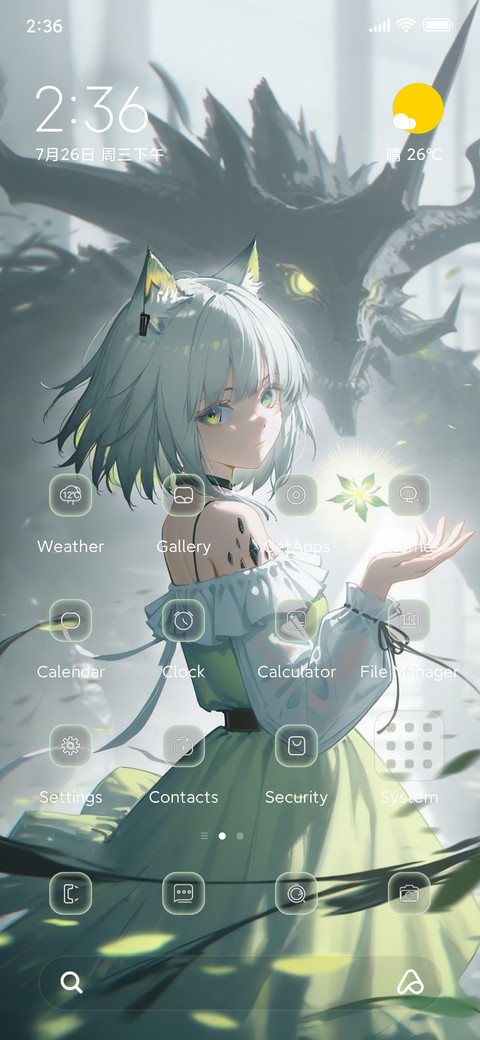 Dragon Girl screenshot
