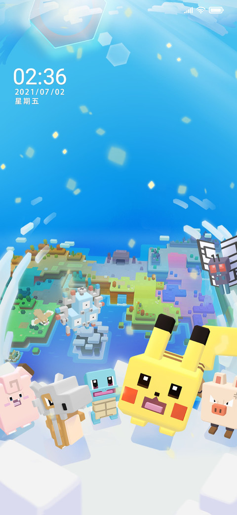 宝可梦大冒险 screenshot