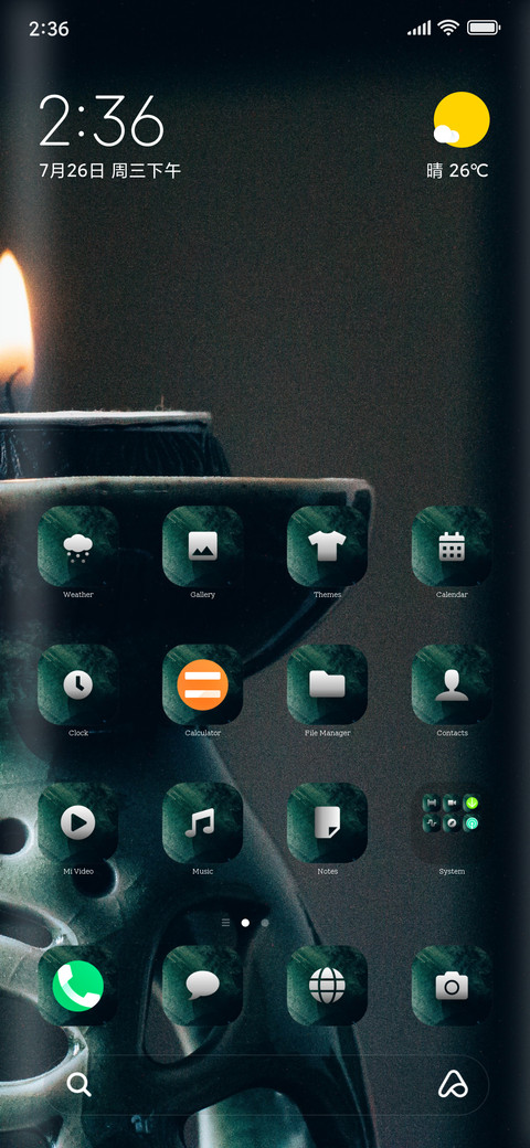 Spiritual3 screenshot