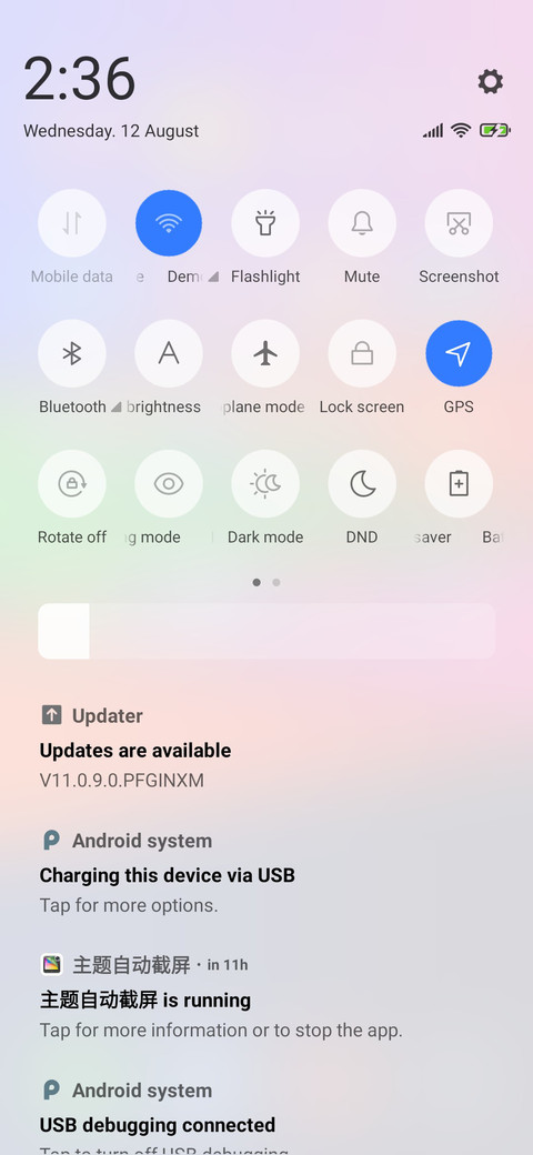 MixColorsV11 screenshot