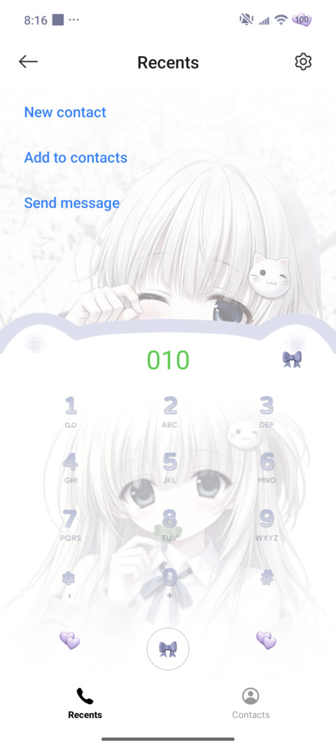 Sakura Gaze screenshot