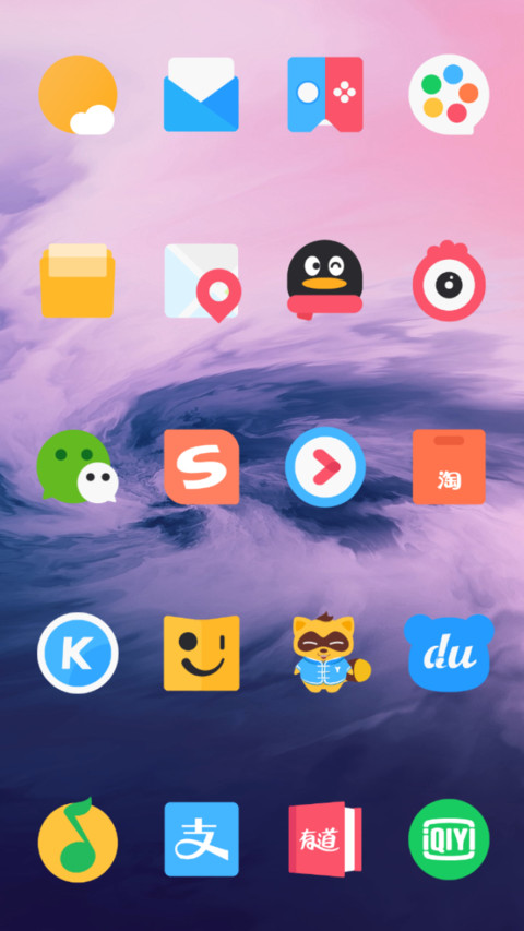 Estetikaku screenshot