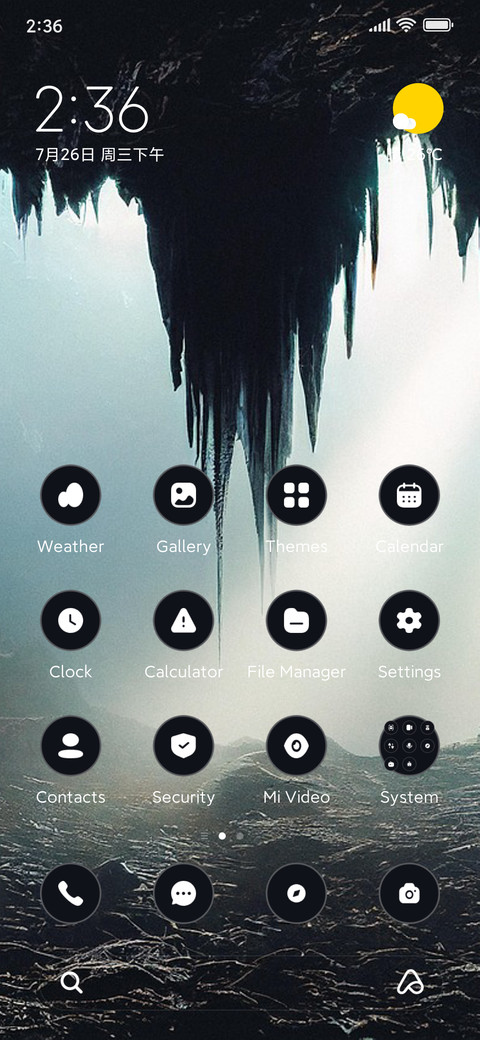 Rocks screenshot