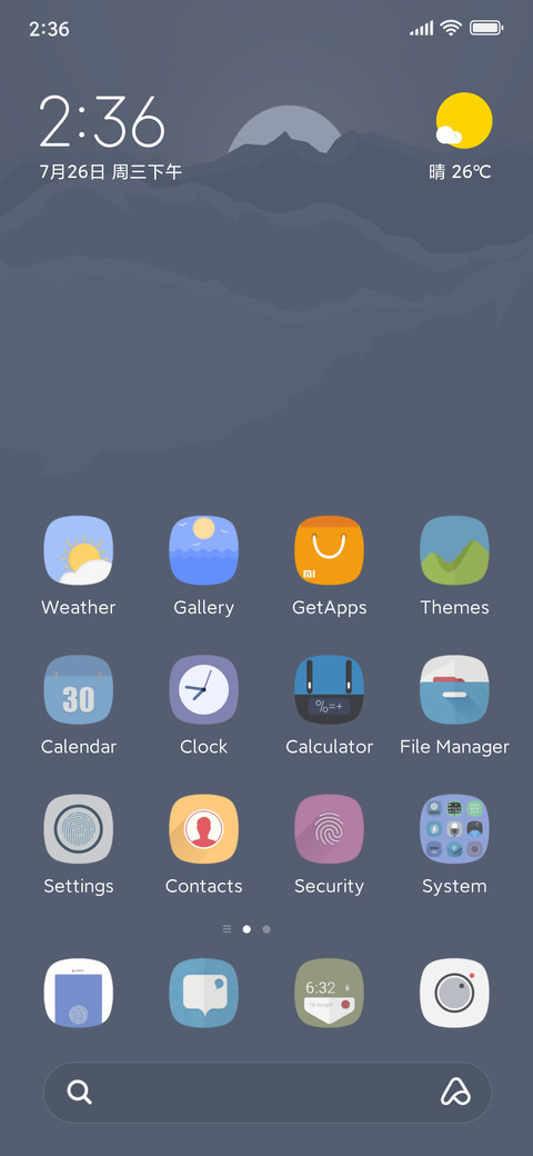 MBOH OPO IKI screenshot