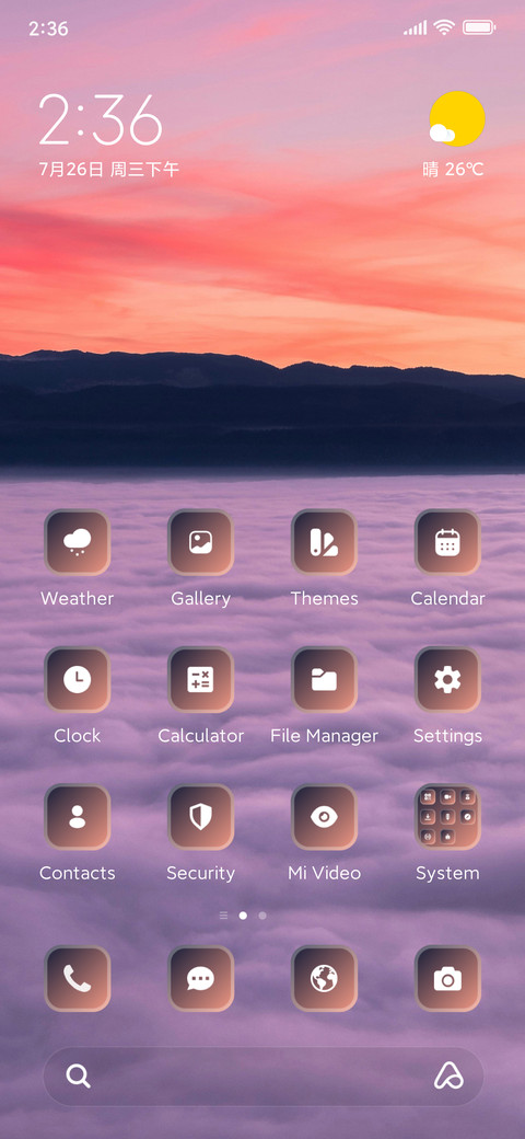 Cloudscape screenshot