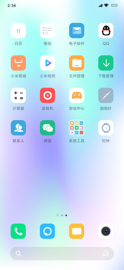 Custom screenshot