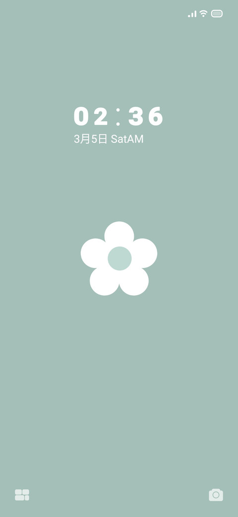 minimal screenshot