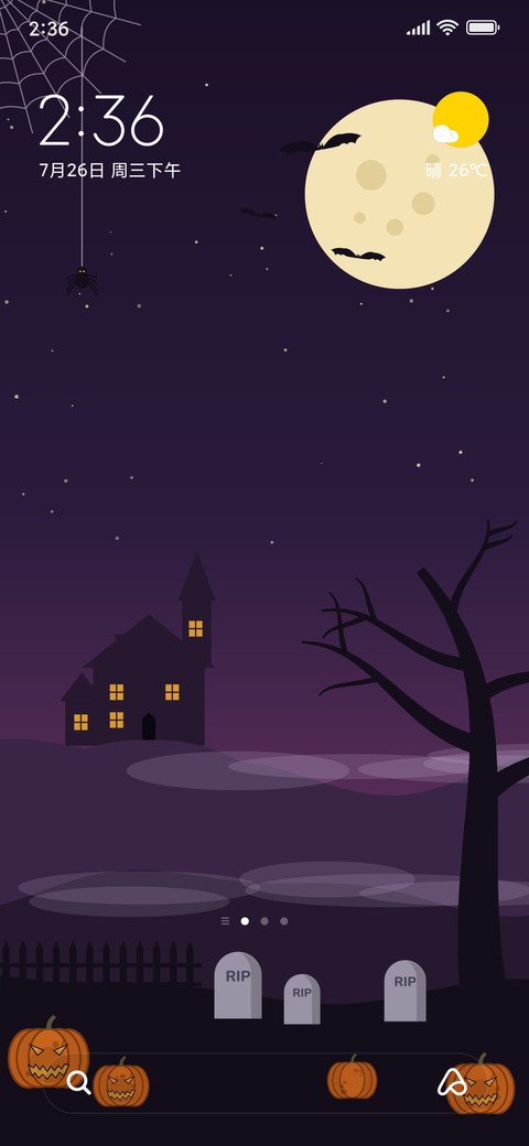 Pumpkin Hollow screenshot
