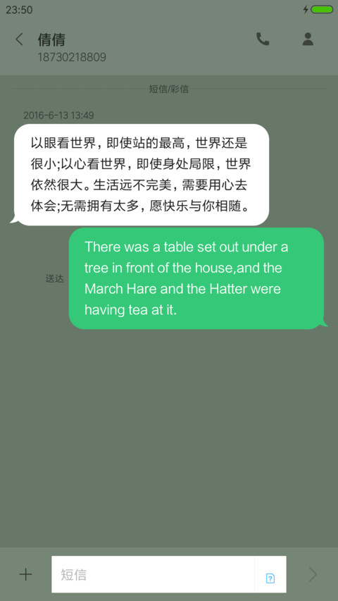 坦克大战 screenshot