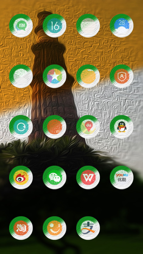  IN Celebration screenshot