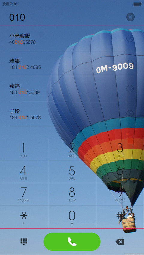 没有如果..... screenshot