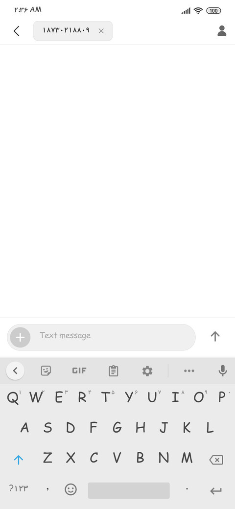 کودک Comic screenshot