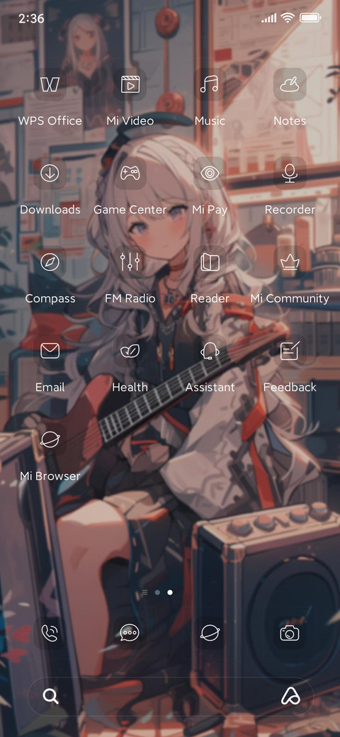 Trendy gentle girl screenshot