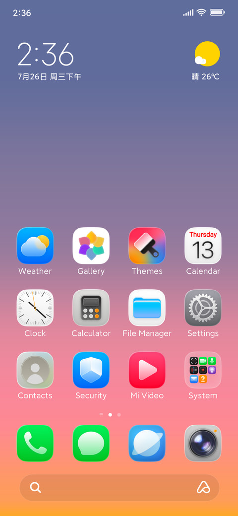 Super26 Pro screenshot