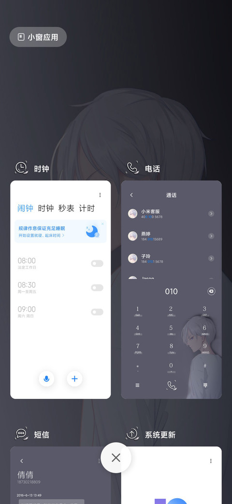 黑白孤寂 screenshot