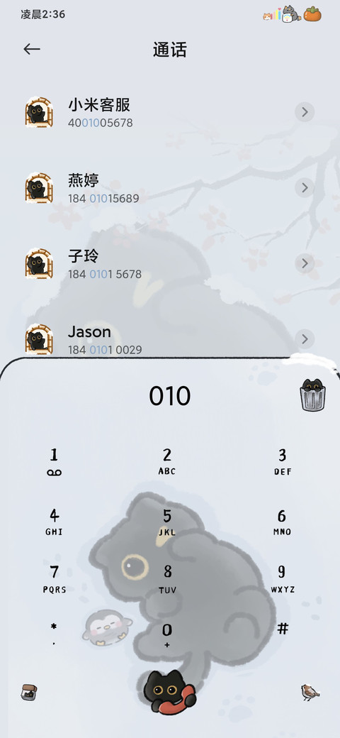 国风雪景小黑猫 screenshot
