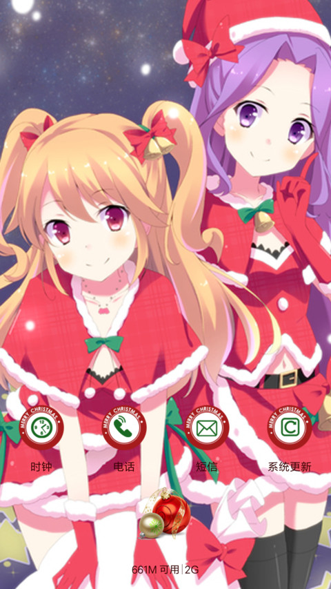二次元圣诞（多锁屏+音乐界面） screenshot