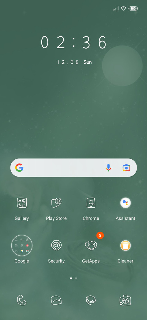 Starry sky green screenshot