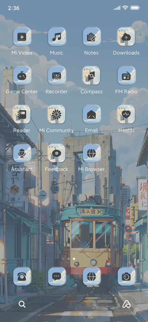 Summer View screenshot