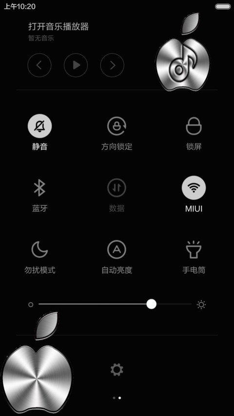  IN silver screenshot