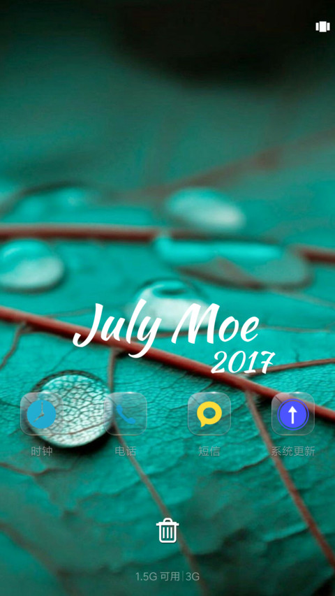 July Moe screenshot