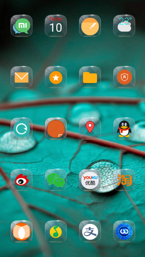 July Moe screenshot